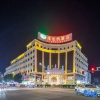 Отель Vienna Hotel (Dongguan Qingxi Hongxin), фото 4