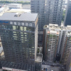 Отель Kyriad Marvelous Hotel（Foshan Sanshui Wanda Plaza Branch）, фото 22