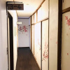 Отель Royal Home Dormitory - Hostel, фото 24