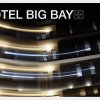 Отель Big Bay в Тбилиси