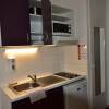 Отель Montempô Apparthôtel Lyon Sud, фото 21