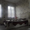 Отель Guest House 