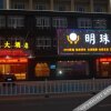 Отель Xin Cheng Hotel, фото 5