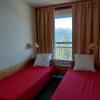 Отель Appartement Les Arcs 1800, 2 pièces, 6 personnes - FR-1-411-393, фото 6