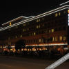 Отель Haiyue Hotel, фото 10