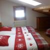 Отель Résidence Flor'alp, фото 2