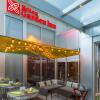 Отель Hilton Garden Inn New York/Manhattan-Midtown East, фото 23