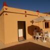 Отель Auberge Kasbah Chez Amaliya в Тафрауте