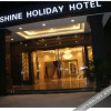 Отель Lu Zhou jinshan Sunshine Holiday Hotel, фото 12