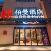 Отель Borrman Hotel Jinan West Railyway Station Quanshijie, фото 2