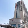 Отель Ruiya Zhongyi Hotel, фото 29