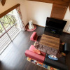 Отель Nasu-gun - House - Vacation STAY 11433, фото 3