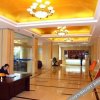Отель Ocean Hotel Lianyungang, фото 4