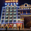 Отель Tai Xing Long Hotel, фото 1