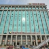 Отель Qiankun Hotel, фото 12