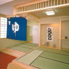 Отель Sugadairakogen Onsen Hotel, фото 3