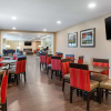 Отель Comfort Inn Danvers - Boston North Shore, фото 24