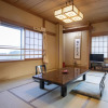 Отель Sakuraya, фото 20