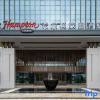 Отель Hampton by Hilton Yibin University Town, фото 11