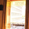 Отель Hôtel Léonard de Vinci II в Париже