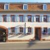 Отель Landhotel Zum Schwanen, фото 1