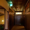 Отель Hanakoyado, фото 12