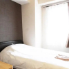 Отель Takamatsu City Hotel, фото 1