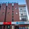 Отель Hanting Express Tangshan Daxue Avenue Branch в Таншане