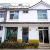 Отель Dali Ancient Town No. 204 Ideal Youth Hostel, фото 10