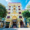 Отель Nam Hong Hotel, фото 1
