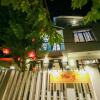 Отель Nhu Y Homestay, фото 13