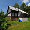 Отель Holiday Home in Stare Krecany With Fenced Garden в Старе-Кршечаны