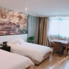 Отель Oujiale Business Hotel, фото 10