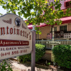 Отель Antoinette's Apartments & Suites, фото 40