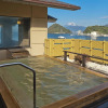 Отель Izu Mitsuhama Syoutoukan, фото 12
