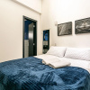 Отель Bela casa loft no centro de Floripa VISE030, фото 4