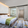 Отель Holiday Inn Shaoguan Downtown, an IHG Hotel, фото 4