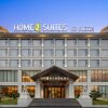 Отель Home2 Suites by Hilton Chenzhou Nuanshui Hot Spring, фото 20