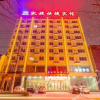Отель Kaixuan Express Hotel, фото 12