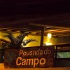 Отель Pousada do Campo, фото 24