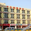 Отель 7 Days Inn Qingdao Development Area Xin'an Haier Industrial Park, фото 1