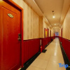 Отель Zhongguo Maidi Express Hotel, фото 2