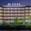 Отель Home Inn (Guilin Railway Station), фото 18