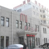 Отель Meijia Youth Road Hotel, фото 1