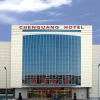 Отель Chenguang Hotel (Shuangyu Road, Xinqiao Street, Mentougou, Beijing), фото 1
