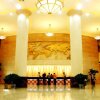 Отель Rui Du Hotel, фото 2