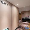 Отель Chengguo Hotel (Shenzhen Dongmen Laojie Shebu Subway), фото 17