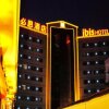 Отель Ibis Hotel Lanzhou Zhangye Road, фото 22