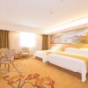 Отель Vienna Hotel Guangzhou Panyu Changlong Jinjiang Avenue, фото 18