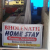 Отель Bholenath Homestay Dalhousie, фото 1